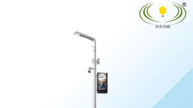 智慧燈桿普及發(fā)展迎來新契機
