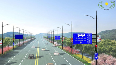 智慧燈桿建設(shè)方案